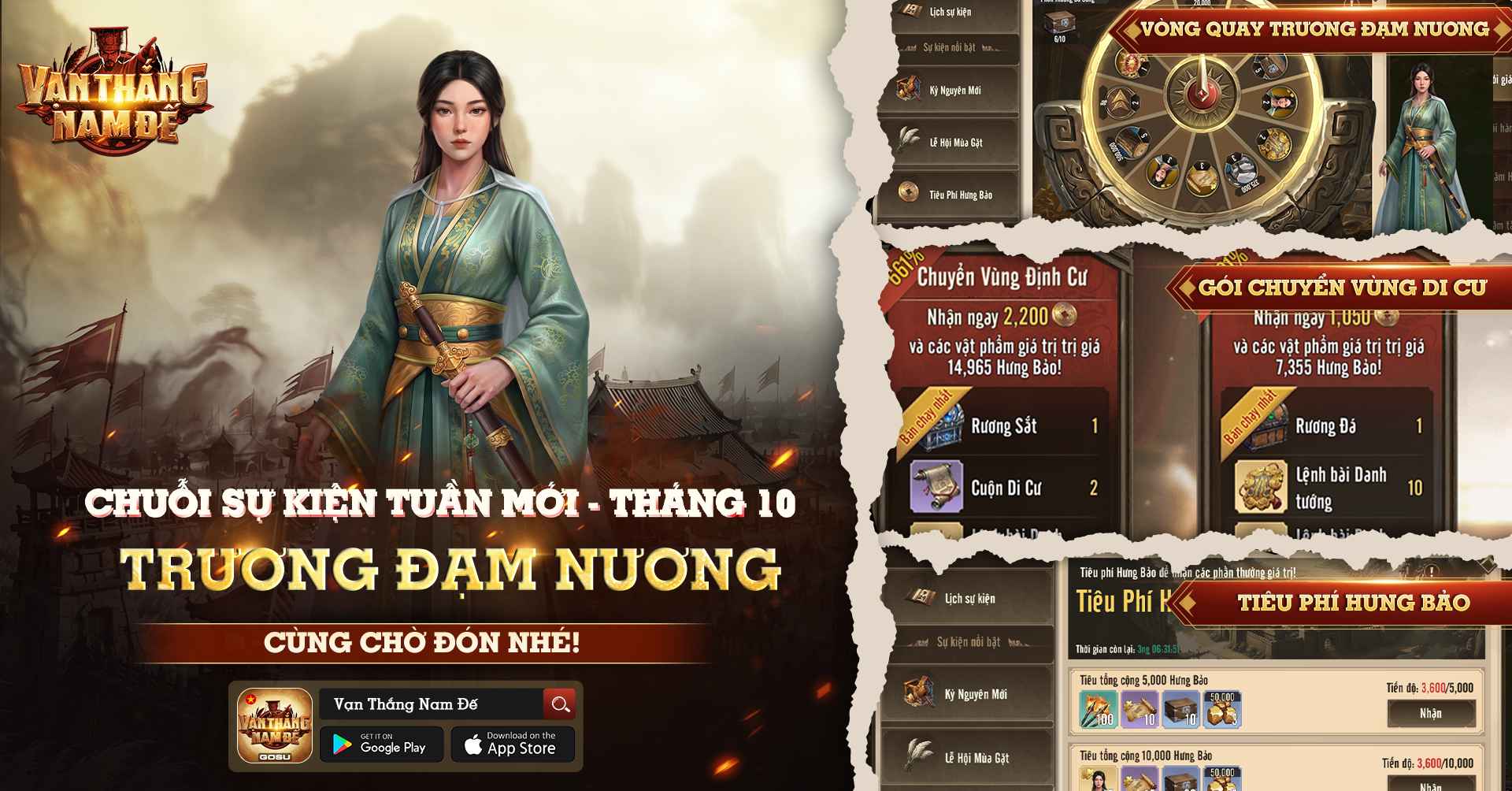 chuoisk_truongdamnuong.jpg