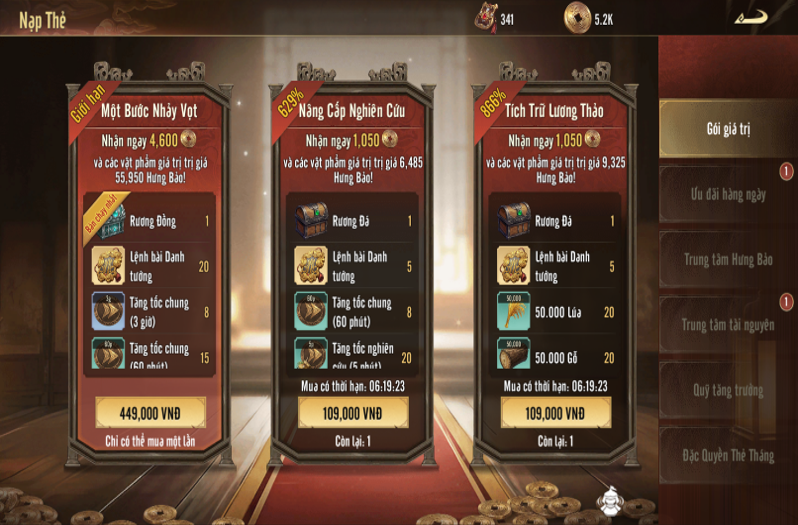 Screenshot_26.png