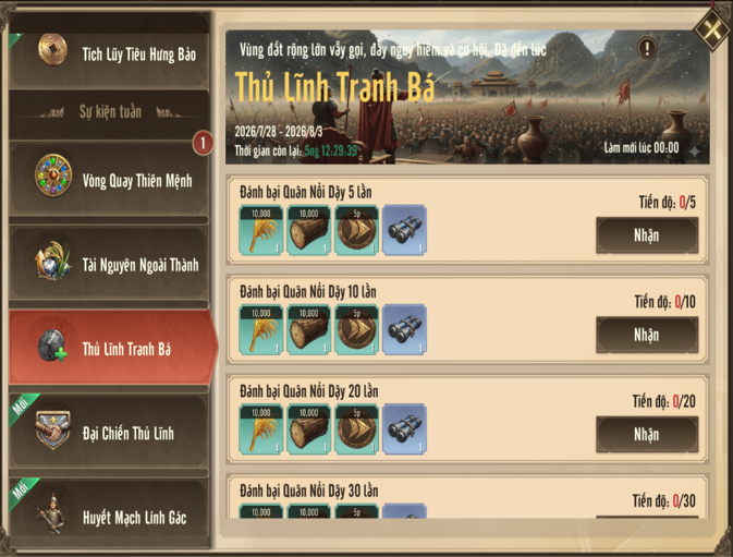 Sk2.png